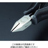 エスコ 115mm 精密用ニッパー(ESDグリップ/バネ付) EA535KC-13 1丁(1本)（直送品）