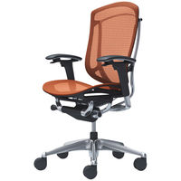 CC81BR FPH8 オカムラ コンテッサ セコンダ 座メッシュ ポリッシュ ブラックボディ オレンジ 1脚（直送品）