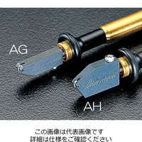 エスコ 160mm/ 3ー12mm ガラス切(ナローヘッド・プロ用) EA845AG 1本（直送品）