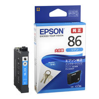 エプソン (EPSON) ICC86(かぎ) 純正インクカートリッジ シアン (大容量) 1個