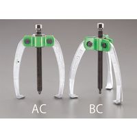 エスコ 120mm 2本爪プーラー(喰付強化型) EA500AC-120 1個（直送品）