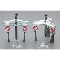 エスコ 90mm スライドアームプーラー(3本爪) EA500BG-90 1個（直送品）