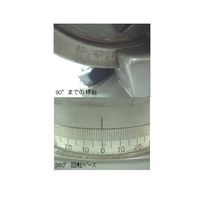 エスコ 50mm マシンバイス(2ウェイ 角度付) EA525AK-2 1台（直送品）