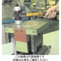 エスコ 1380g/50mm ハンマー(ソフトメタル・ハード) EA575H-43 1本（直送品）