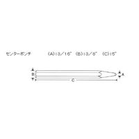 エスコ 14本組 タガネ・ポンチセット EA572MA-3 1組（直送品）