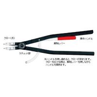 エスコ 122ー300mm穴用スナップリングプライヤー/90 ゚ EA590AB-5 1丁（直送品）