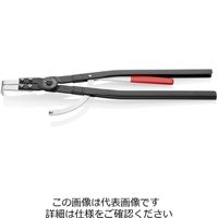 エスコ 252ー400mm穴用スナップリングプライヤー/90 ゚ EA590AB-6 1丁（直送品）
