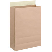 「現場のチカラ」 スーパーバッグ 宅配袋（紙製） 茶 特大・マチ広サイズ 封かんシール付 1パック（25枚入）  オリジナル