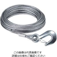 エスコ 4.8mmx 15m ワイヤー(フック付) EA840DC-15 1本（直送品）