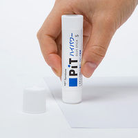 トンボ鉛筆【PIT】スティックのり　ピットハイパワーS　PT-TP　20本