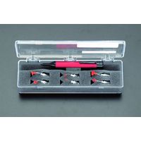 エスコ ペンバキュームセット EA595EV-20 1組（直送品）