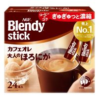 【スティックコーヒー】味の素AGF　ブレンディ　スティック　カフェオレ　大人のほろにが　1セット（1箱(24本入)×3）