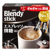 【スティックコーヒー】味の素AGF　ブレンディ スティック 　エスプレッソ・オレ微糖 1セット（1箱(24本入)×3）