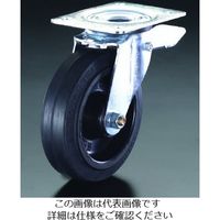 エスコ 160mm キャスター(自在金具・前輪ブレーキ付) EA986HZ-160 1個（直送品）