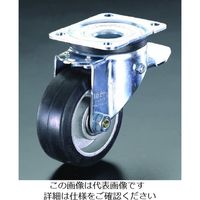 エスコ 200mm キャスター(自在金具・前輪ブレーキ付) EA986JF-200 1個（直送品）