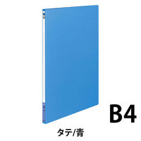 コクヨ レターファイル色厚板紙表紙 B4縦 12mmとじ フ-554B 1セット(30冊)
