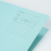 コクヨ 個別フォルダー カラー B4 青 B4-IFB 1セット(100冊)