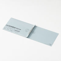 セキセイ　のびーるファイル　エスヤード　A4ヨコ　ブルー　10冊　AE-51F-10