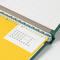 コクヨ バインダーMP B5縦 総布貼・角金付100枚収容 ハ-110G 1セット(5冊)