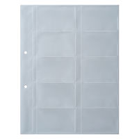 コクヨ 名刺ホルダー替紙 ヨコ入れ 2穴 200名収容 1 メイー396 1セット(50枚:10枚入×5パック)