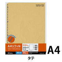 コクヨ A4リフィル スクラップシート 縦30穴 30枚 ラ-A30 1セット(600枚:30枚入×20パック)