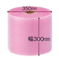 エアークッション非帯電性タイプ プチプチ 幅300mm×42m巻 ピンク P-d37L 1巻 川上産業