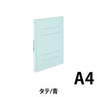 コクヨ ガバットファイルツイン 活用、ストロング A4縦 フーVST90NB 10冊