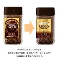 【インスタントコーヒー】ネスレ日本 ネスカフェ ゴールドブレンド コク深め 瓶 1本（120g）