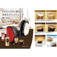 ネスレ日本 ネスカフェ ゴールドブレンド バリスタ フィフティ レッド SPM9634 1台