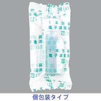 ケーエム化学 B型投薬瓶 （滅菌済・1本包装） 100cc 903 1袋（20本入）