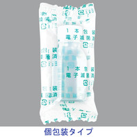 ケーエム化学 B型投薬瓶 （滅菌済・1本包装） 200cc 905 1袋（10本入）