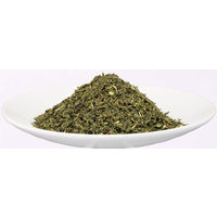 大井川茶園　給茶機用煎茶　1セット（200g×5袋）