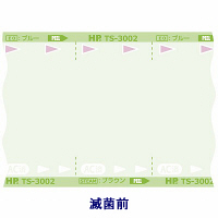滅菌バッグTS-3003C250 4562122400459 1袋（800枚入） 日油技研工業