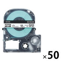 テプラ TEPRA PRO【純正】テープ スタンダード 幅18mm 白ラベル(黒文字) SS18K 1セット（50個入） キングジム