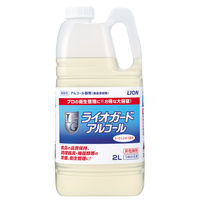 ライオガードアルコール アルコール除菌 業務用 大容量 詰替え 2L 1箱(3個入) ライオン