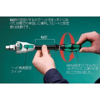 エスコ 3/8”DRx199mm ラチェットハンドル(変角・ロッキング機能) EA617AK-51 1個(1丁)（直送品）