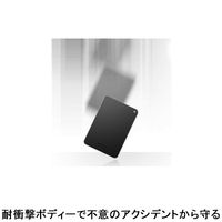 バッファロー 耐衝撃対応 2.5インチ ポータブルHDD 1TB ブラック HD-PNF1.0U3-BBE 1台