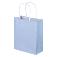 手提げ紙袋　丸紐　パステルカラー　水色　SS　1箱（300枚：50枚入×6袋）　スーパーバッグ  オリジナル
