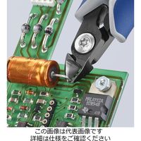 エスコ 120mm 精密用ニッパー(グリップ・バネ付) EA535KG-3 1丁(1本)（直送品）