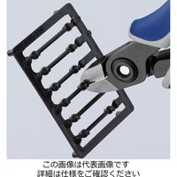 エスコ 125mm 精密用ニッパー(グリップ・バネ付) EA535KG-4 1丁(1本)（直送品）