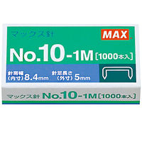 マックス ホッチキス針 No.10-1M 1セット（100箱入）