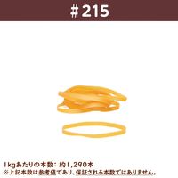 共和 オーバンド #215 1セット（3kg：1kg×3袋）