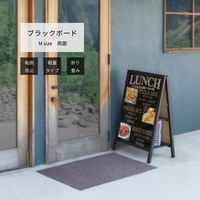 アスカ　転倒防止ブラックボード　両面タイプ　Ｍサイズ　１台