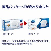 ブリタ 【日本正規品】マクストラプラス交換用カートリッジ 1箱（3個入）