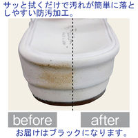 山一 キレイコートクロスサンダル No.7708 1足　ナースサンダル