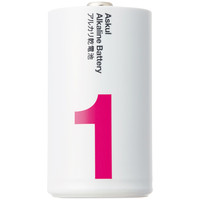 アスクル　アルカリ乾電池　単1形　業務用パック　1ケース（100本）  オリジナル