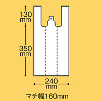伊藤忠リーテイルリンク レジ袋 Lサイズ 紺 IRLM-NL 1袋（100枚入）