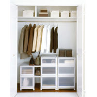 【引き出し収納】 天馬 フィッツユニットケース3530 CAP 4904746438485 34L カプチーノ 1箱（3個入）