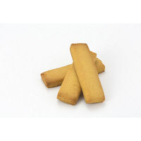 【非常食】 グリーンケミー The Next Dekade 7年保存クッキー パンプキン味 1セット（1食×50）