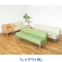 【アウトレット】アスプルンド 1人掛メディカルロビーベンチ オレンジ （耐アルコール・耐次亜塩素酸仕様） 幅600 背付 1脚（直送品）